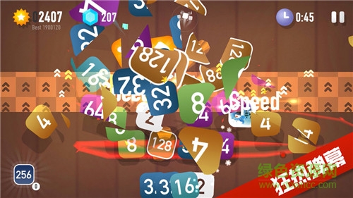 忍者2048下載