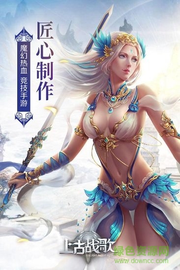邪風(fēng)曲官方版 v1.0.1674 安卓版 0