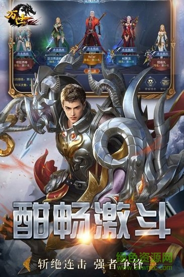 萬世小米版 v1.0.0 安卓版 1