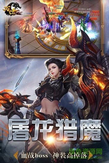 萬世小米版 v1.0.0 安卓版 0