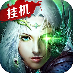 點創(chuàng)魔界死神手游