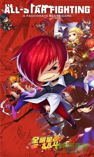 jojo全明星戰(zhàn)斗 v1.06 安卓最新版 1