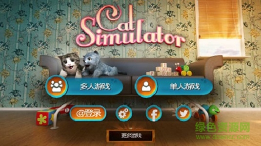 貓咪模擬器中文版 v2.1.1 安卓最新版 0