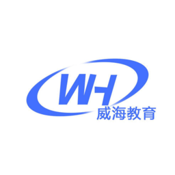 威海市專業(yè)技術(shù)人員繼續(xù)教育服務(wù)平臺