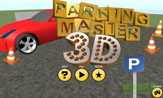 3d停車大師真實(shí)版 v1.1 安卓版 0