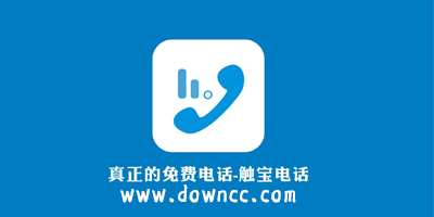 觸寶電話