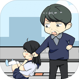 約會(huì)是不可能被阻止的內(nèi)購