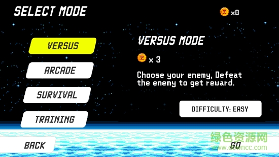 龍珠超級賽亞人中文內(nèi)購(Dragon SSJ Ball) v1.0.4 安卓無限金幣鉆石版 1