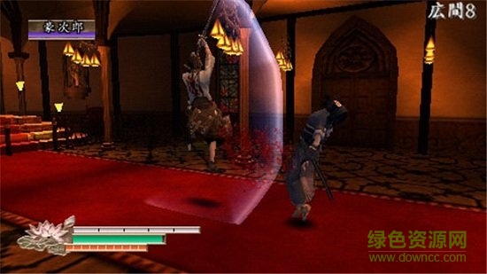侍道2中文攜帶版 v3.8.4 安卓版 0