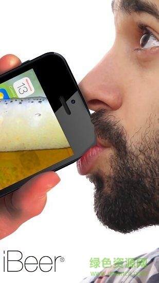 愛喝啤酒軟件下載