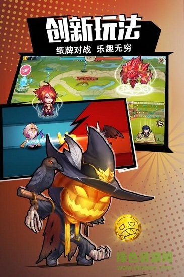 異世界物語游戲 v1.0.4 安卓版 1