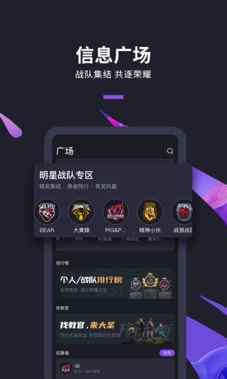大圣電競(jìng)官方2