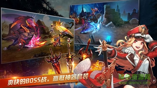 守護(hù)阿拉德無(wú)限磚石版0