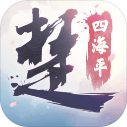 一夢(mèng)江湖電腦版