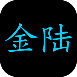 氪金大陸無限經(jīng)驗(yàn)版