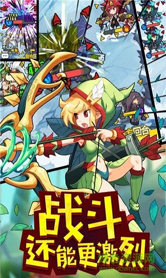 玩偶聯(lián)盟手游下載