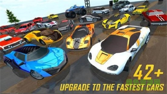 車開(kāi)得真快官方版 v1.6 安卓中文版 0