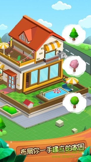 迷你家園內(nèi)購 v1.0.1 安卓無限金幣版 2