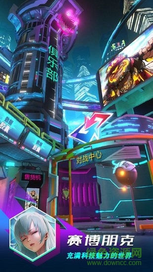 反轉(zhuǎn)棋游戲 v0.19.28.17 安卓版 0