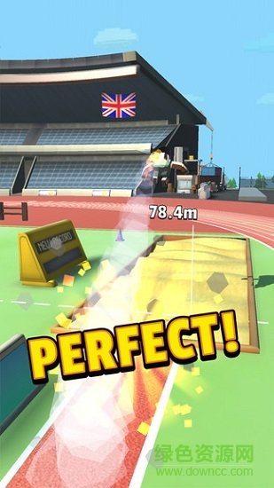 噴氣式三級(jí)