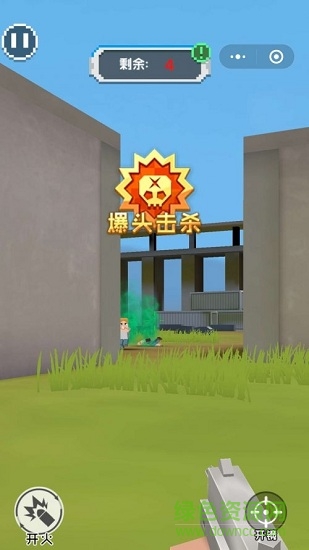 吃雞特訓(xùn)營正式版 v1.0 安卓版 0