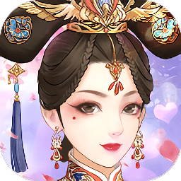 寵冠六宮內(nèi)購