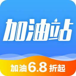 中資石化手機客戶端