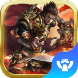 熱血虎衛(wèi)