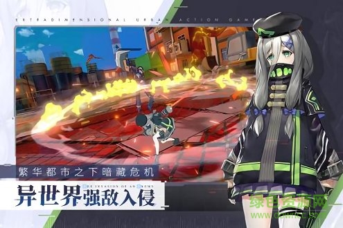 vgame消零世界官方版 v1.0 安卓版 1