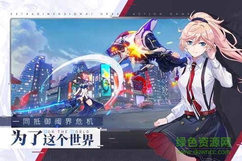 vgame消零世界官方版 v1.0 安卓版 2