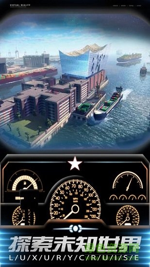 船舶模擬器最新版本 v4.2 安卓版 0