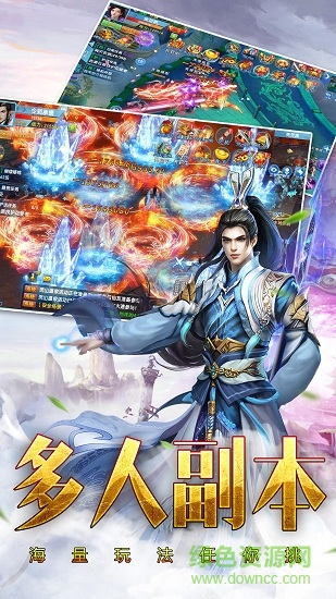 傾國之怒bt變態(tài)版 v1.0.0 安卓版 1