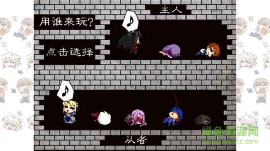風(fēng)云伊莉雅城sp v1.0 安卓版 0