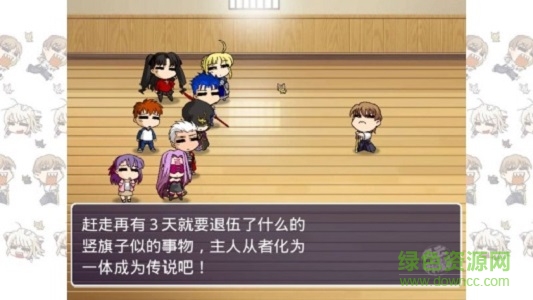 風(fēng)云伊莉雅城手游下載