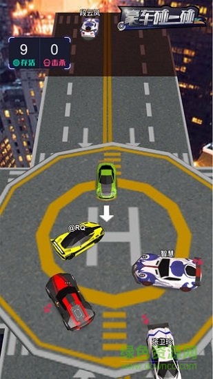 豪車碰一碰免費(fèi)下載