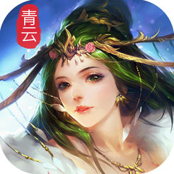 天刀前傳手游