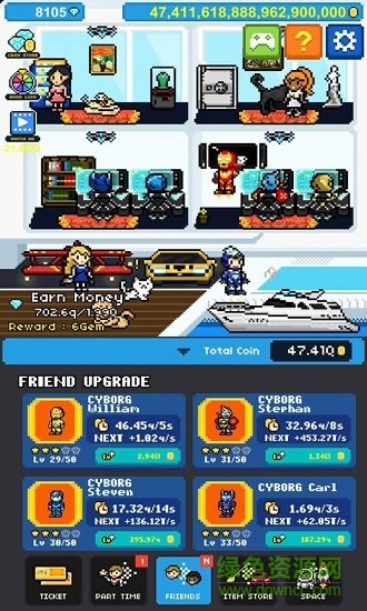 白手起家億萬富翁中文版 v1.0.1 安卓版 1