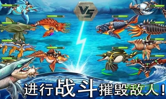 海怪城市內購正式版 v10.49 安卓無限資源版 1