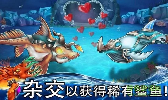 海怪城市正式版下載