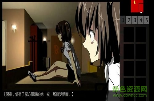 濘之翼2完整版 v1.0.0 安卓版 0