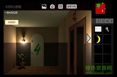 濘之翼2游戲 濘之翼2手機版下載