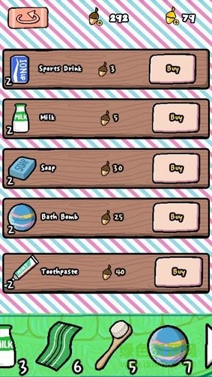 喵喵汗蒸館最新 v1.0.2 安卓無(wú)限罐頭版 1