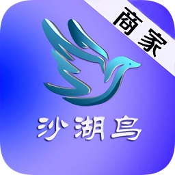 沙湖鳥(niǎo)外賣(mài)商家版