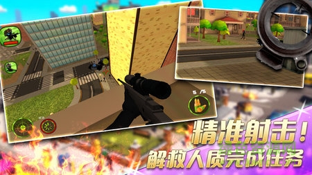 火柴人城市狙擊行動無限金幣版