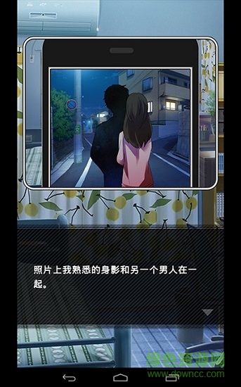 她的花心根本停不下來 她的花心根本停不下來手游下載