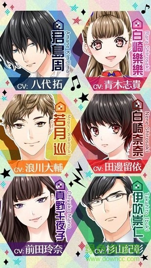 問(wèn)題多多的宿舍 v1.0 安卓最新版 0