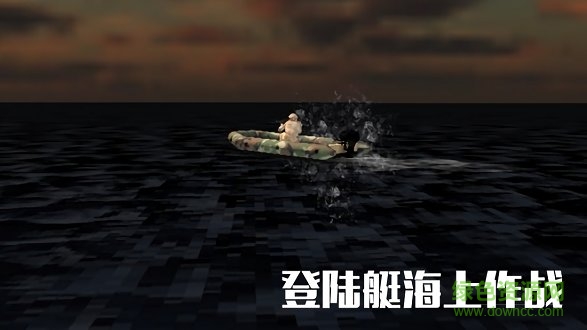 全民吃雞戰(zhàn)場(chǎng)最新版 v1.1 安卓版 3