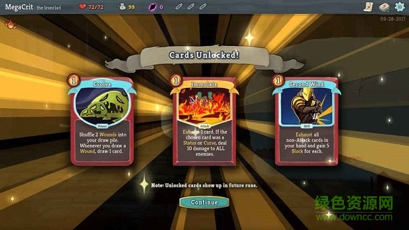 殺戮尖塔 殺戮尖塔電腦版