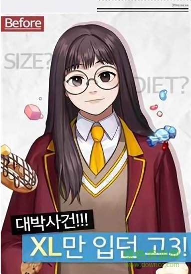 副作用男朋友中文版 v1.0.5 安卓無限金幣版 2