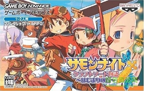 鑄劍物語3完全漢化版 v1.6.2 安卓版 0